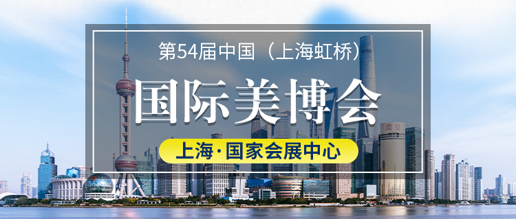 【7月29-31日】泰富科技在上海虹桥恭候您！